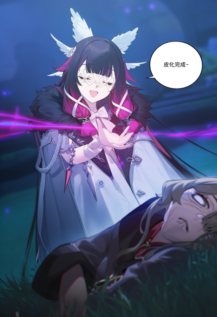 图片[73]-[菲尔蕾蒂三号机] 被夺走的霜月 [Chinese] [AI Generated]-本地漫画站