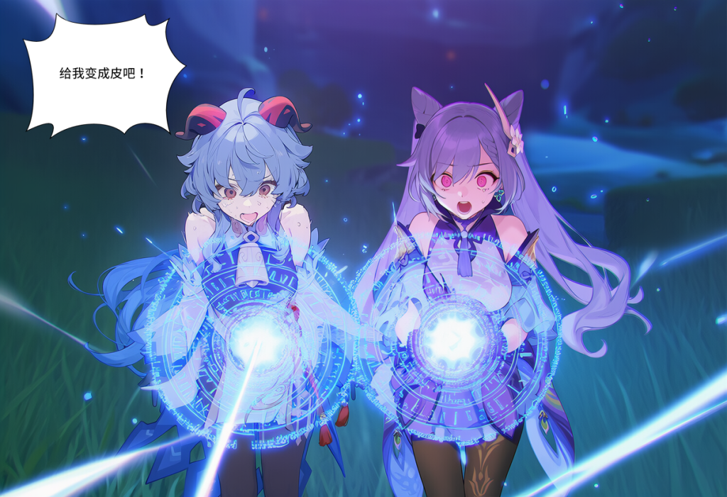 图片[82]-[菲尔蕾蒂三号机] 被夺走的霜月 [Chinese] [AI Generated]-本地漫画站