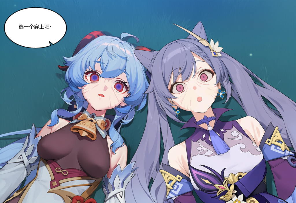 图片[83]-[菲尔蕾蒂三号机] 被夺走的霜月 [Chinese] [AI Generated]-本地漫画站